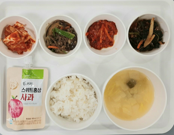 dcc19681c85d5797da765efed7f096b7_1678861