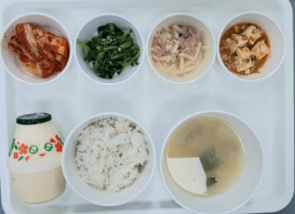 f7d0d03081dc3cf12263d869aa52e6b2_1680249