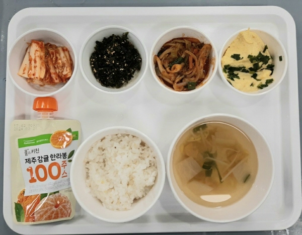 212893565f2f008b52bd959de5ee4d45_1681200