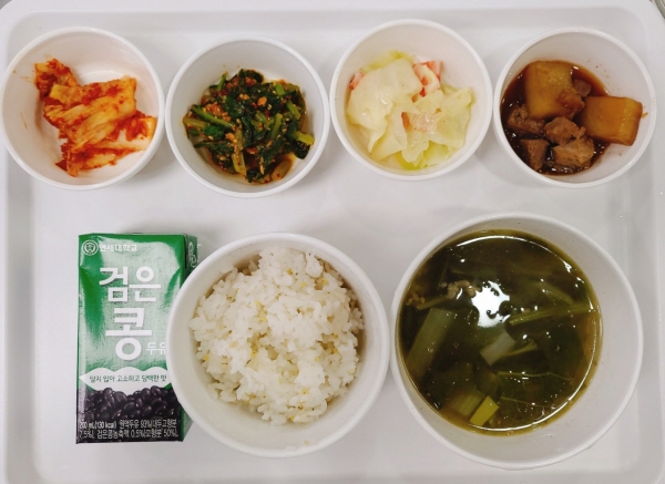 31d3d48ab70dc84949097533ce6c793f_1681374