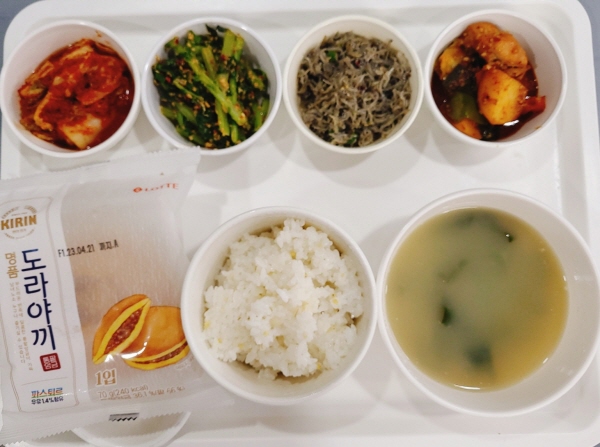 31d3d48ab70dc84949097533ce6c793f_1681374