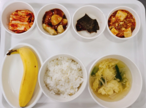 43e25db0dfdb6d8a69eaf99e4302744b_1680665