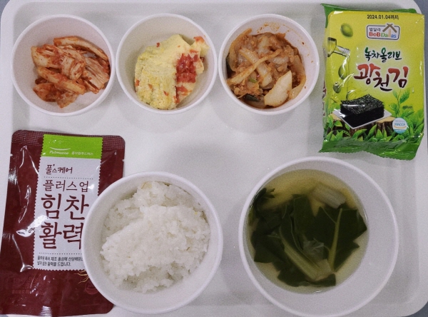 4a2416466160903afd7a7396fe0fd173_1680511