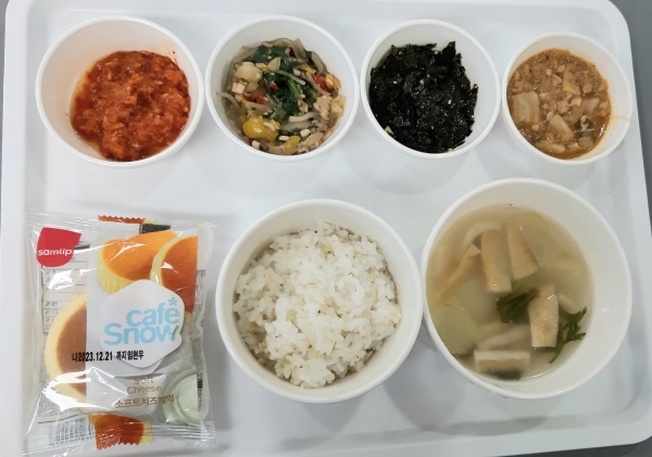 9e46edc4a577e91fd1c997f5cd4a3b8f_1681091