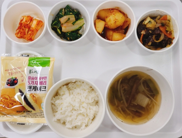 9e46edc4a577e91fd1c997f5cd4a3b8f_1681091