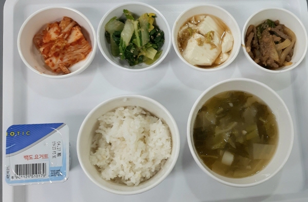 b8104cf5f700514b33bf102bfbeea0ed_1681805