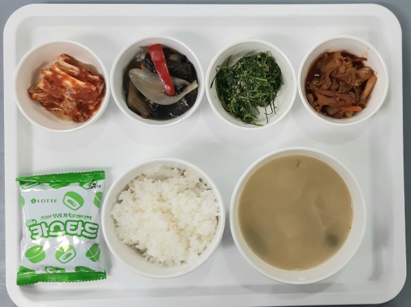 b8104cf5f700514b33bf102bfbeea0ed_1681805