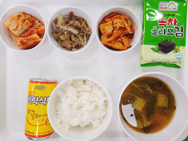 6a99d6e20acada34a665bd09c377bf10_1695197