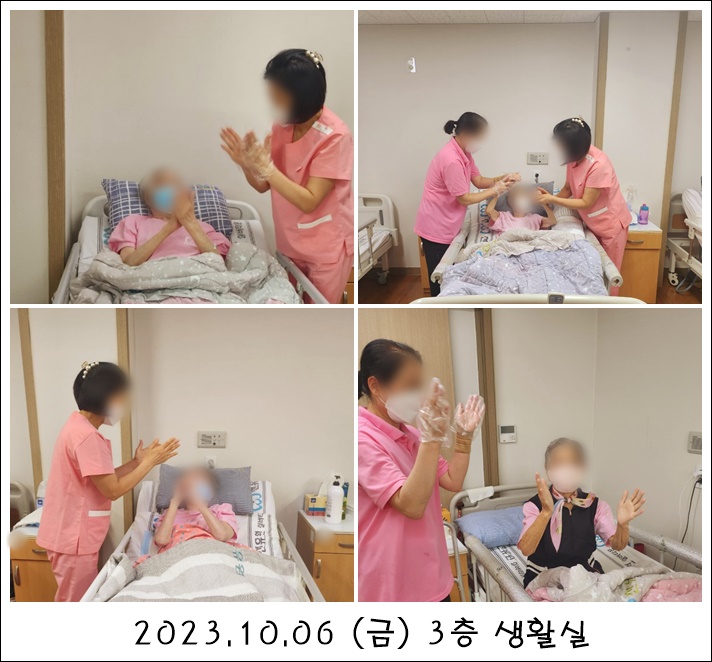 5048bb08ebee9ff36d5b8bc65445cdb0_1700465