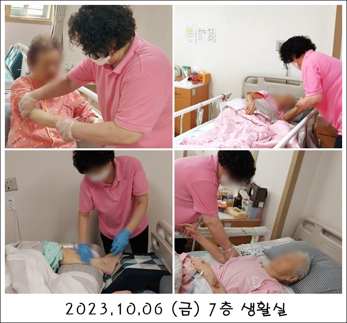 5048bb08ebee9ff36d5b8bc65445cdb0_1700465