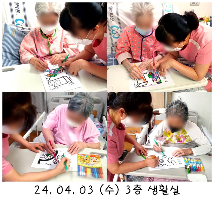 d7399b2715824ece8c72df613062e350_1712212