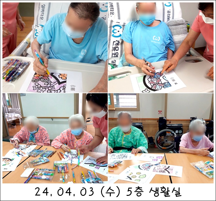 d7399b2715824ece8c72df613062e350_1712212