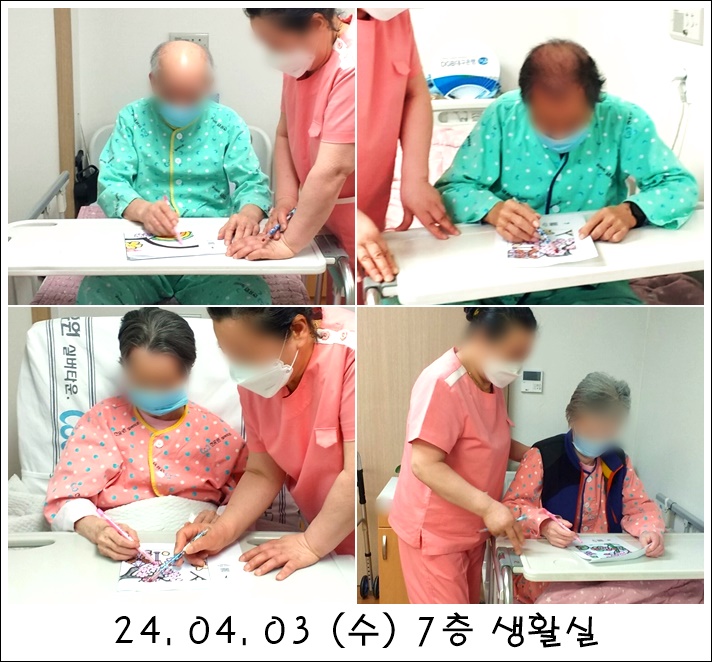 d7399b2715824ece8c72df613062e350_1712212