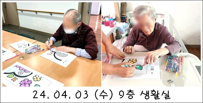 d7399b2715824ece8c72df613062e350_1712212