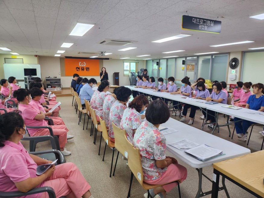 5dd7b4ec9c58724e7550502d76abe5d0_1722832