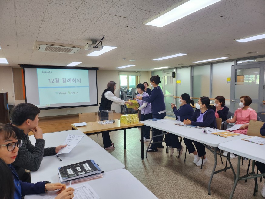 67e9ab0b847479ccc8c81cd820be0faa_1733110