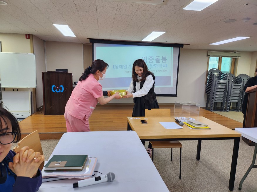 d97f203e8c54ecbdf417dffd8c3d6e0b_1741068