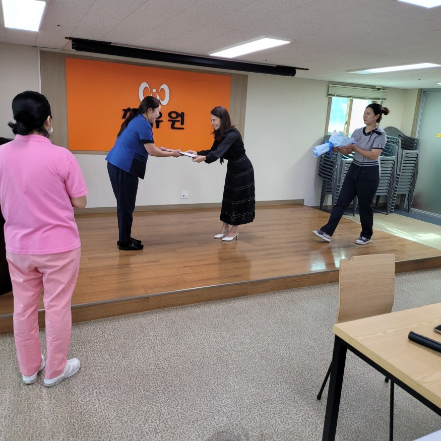 3d914a4557d3a97643188f4ff689051b_1756706