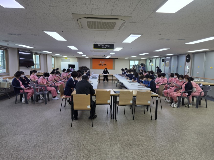 d4feb874e01d3d3a0abec787c7e0e12c_1767589