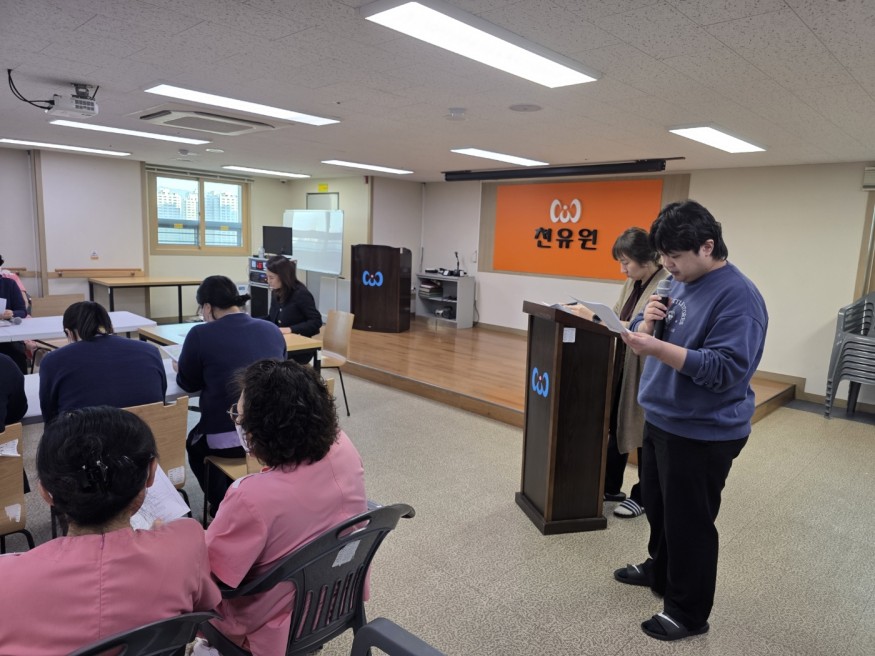 d4feb874e01d3d3a0abec787c7e0e12c_1767589